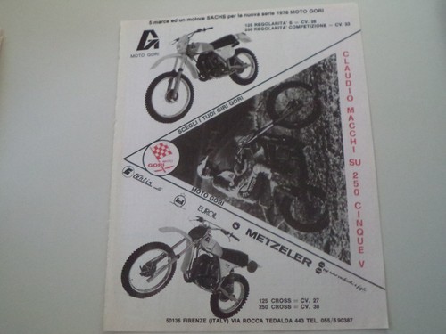 Advertising pubblicità 1978 - pubblicità,