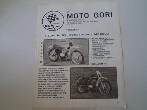 Advertising pubblicità 1973 - advertising,